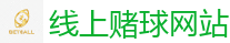 2026世界杯 (FIFA WorldCUP)中国外围指定网站